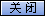 رմ